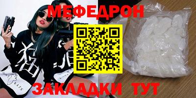 ECSTASY Добрянка