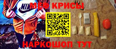 a pvp Дмитров
