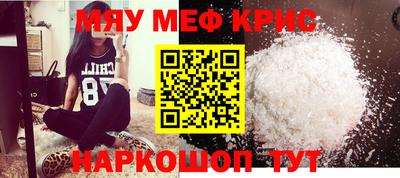 хмурый Долгопрудный