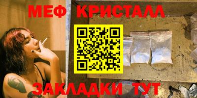 хмурый Долгопрудный