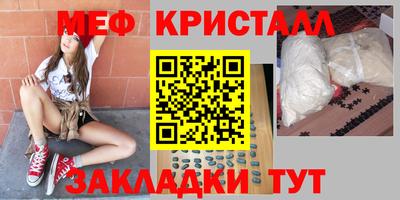 хмурый Долгопрудный