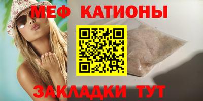 хмурый Долгопрудный