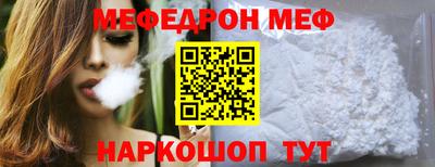 ECSTASY Добрянка