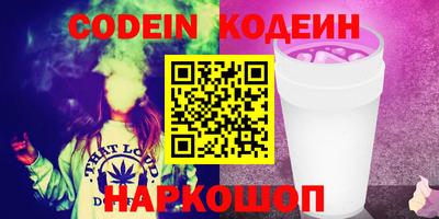 ECSTASY Добрянка