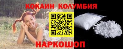 хмурый Долгопрудный