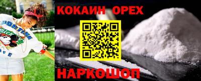 ECSTASY Добрянка