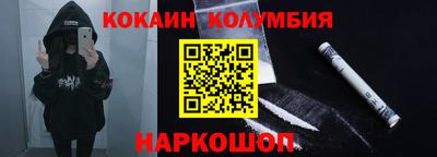 ECSTASY Добрянка