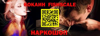 a pvp Дмитров