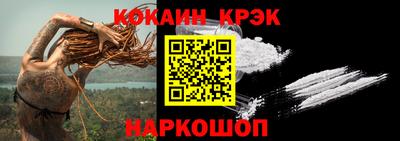 ECSTASY Добрянка