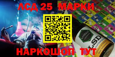 ECSTASY Добрянка