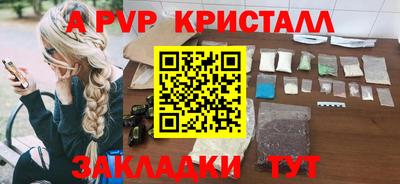 ECSTASY Добрянка