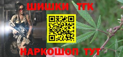 ECSTASY Добрянка