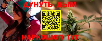 ECSTASY Добрянка