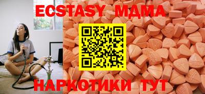 a pvp Дмитров
