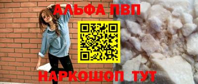 хмурый Долгопрудный