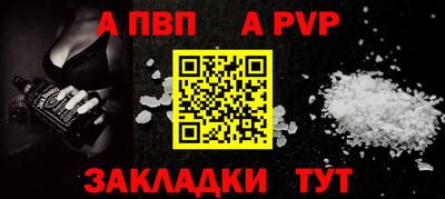 хмурый Долгопрудный