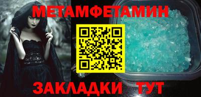 a pvp Дмитров
