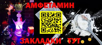 a pvp Дмитров