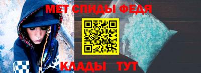 ECSTASY Добрянка