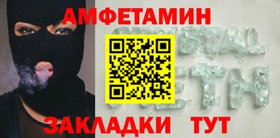 хмурый Долгопрудный