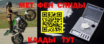 ECSTASY Добрянка