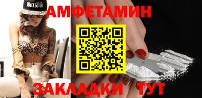 a pvp Дмитров