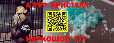 хмурый Долгопрудный