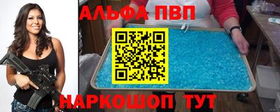 хмурый Долгопрудный