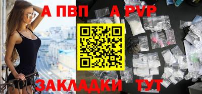 хмурый Долгопрудный