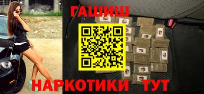 ECSTASY Добрянка