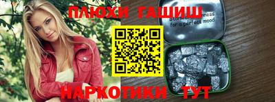 ECSTASY Добрянка