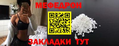 хмурый Долгопрудный