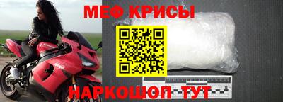 a pvp Дмитров