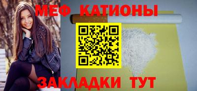 ECSTASY Добрянка
